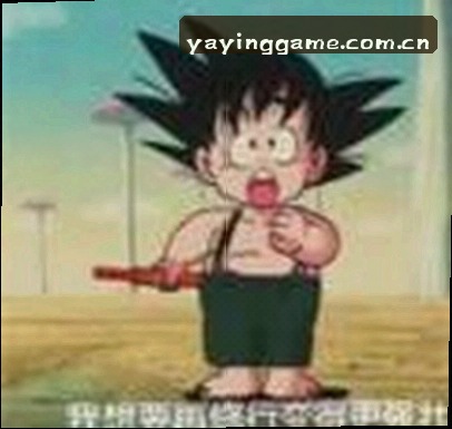 周婷
